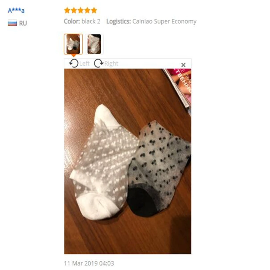 QQ20190325155039