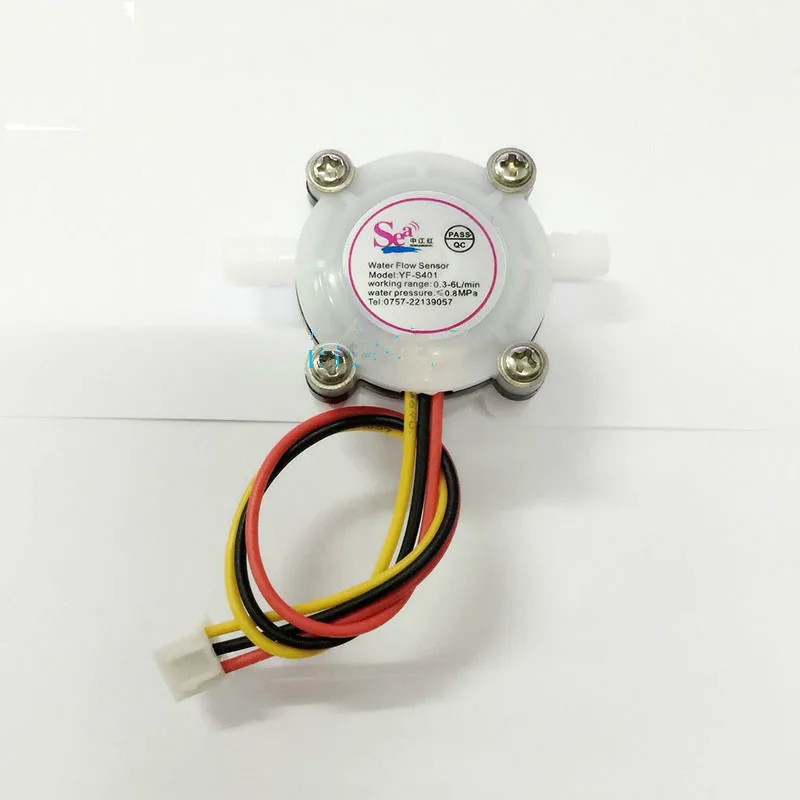 

1pcs Water Coffee Flow Sensor Switch Meter Flowmeter Counter 0.3-6L/min YF-S401 #Hbm0187