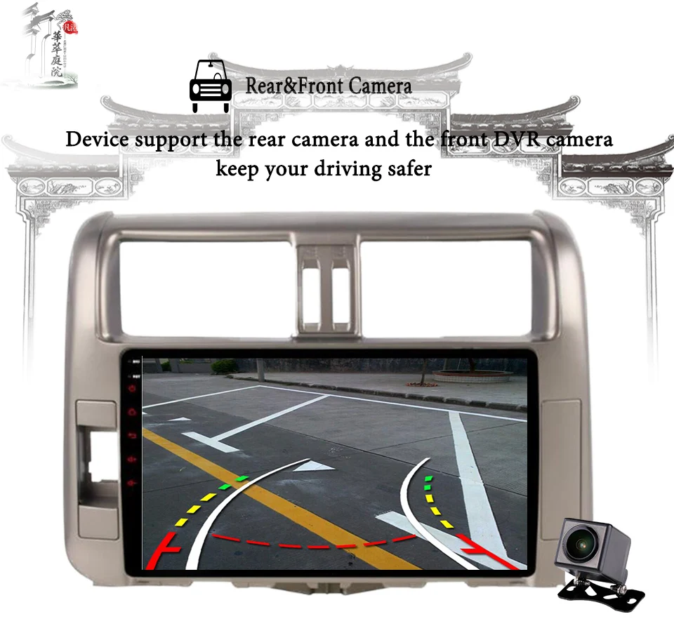 Sale Octa Core Android 9.1 4G Ram Car autoradio video gps dvd player For Toyota Prado 150 Land Cruiser 2010 2013 built-in wifi 4G LTE 2