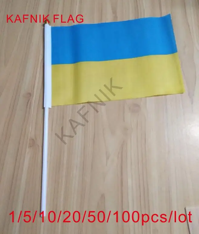 Kafnik 102050100pcs 14  21cm wholesale small ukraine hand waving Kafnik 102050100pcs 14  21cm wholesale small ukraine hand waving