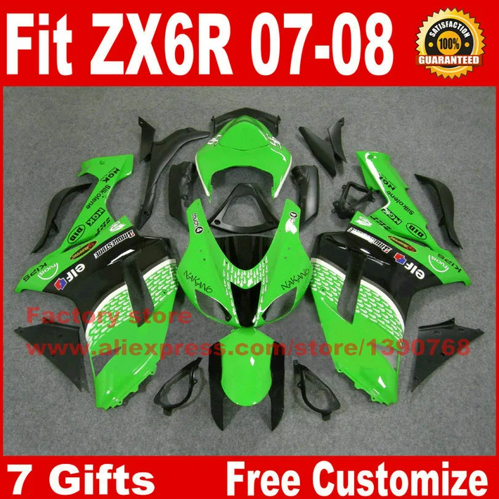 Комплект обтекателей кузова для Kawasaki ZX6R 2007 2008 07 08 комплекты зеленого и черного цвета CN36 + 7 подарков|fairing