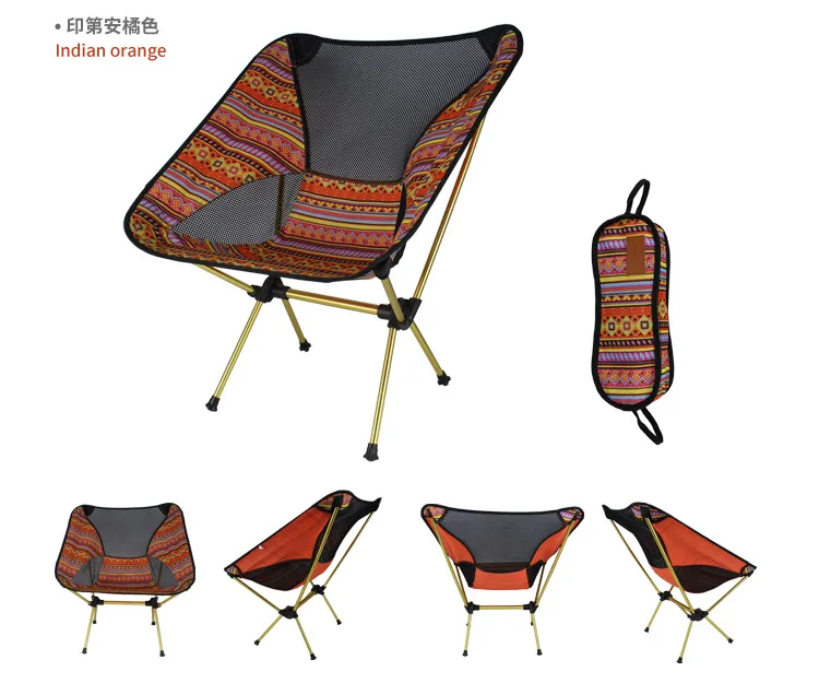 Складное кресло на улицу сиденье для кемпинга Сверхлегкий, портативный алюминиевый стул для рыбалки складной столик для кемпинга и стул