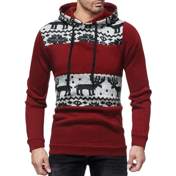 

Men Sweater 2018 New Arrival Casual Pullover Men Slim Autumn Round Computer Knitted Quality Knitted Brand Male Sweaters XXL