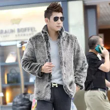 Новинка, мужское пальто из искусственной норки, высококачественное мужское теплое пальто, повседневные и удобные уплотненные мужские куртки разных размеров