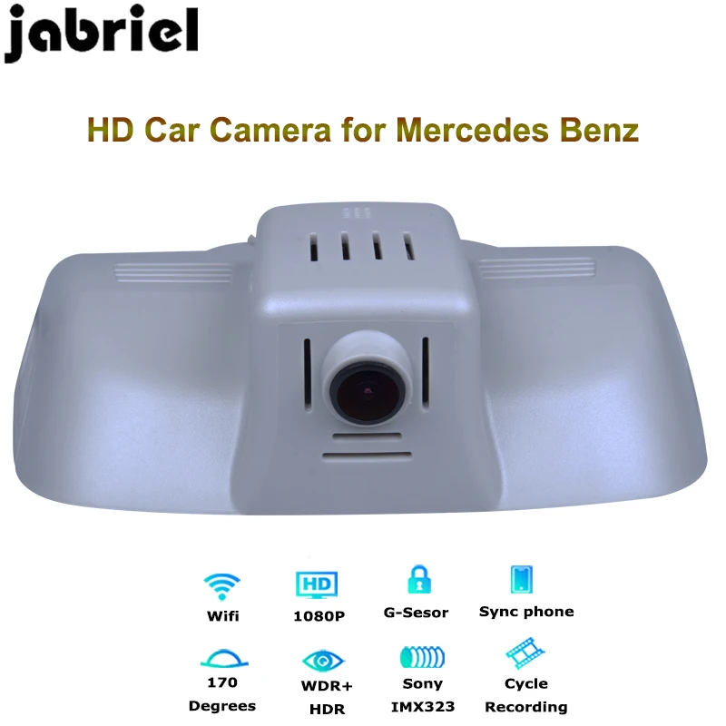 Jabriel для 2015 2016 2017 2018 Mercedes Benz E260 E300 E320 скрытый видеорегистратор 1080P Автомобильный с