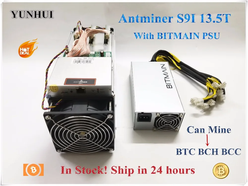 AntMiner S9i 13,5 T Биткоин Майнер с битмайн PSU 1600W Asic BTC BCH Майнер лучше, чем S9 T9+ V9 WhatsMiner M3