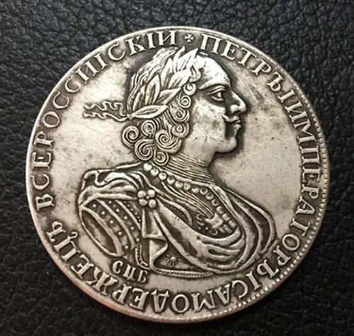 Рубль 1724 всероссийский петр император. Монета петр 1722 2 рубля. Монета рубль петр 1 император 1725. Медаль александр 3 самодержавец всероссийский. Монета 1722 император петр.