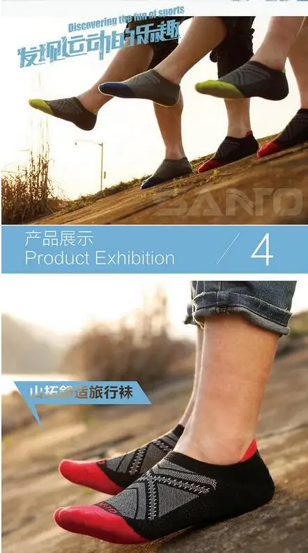 QQ20180508191021