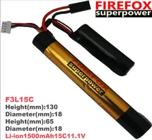 1pcs 100 Orginal FireFox 11 1V 1500mAh 15C Li Po AEG Airsoft font b Battery b