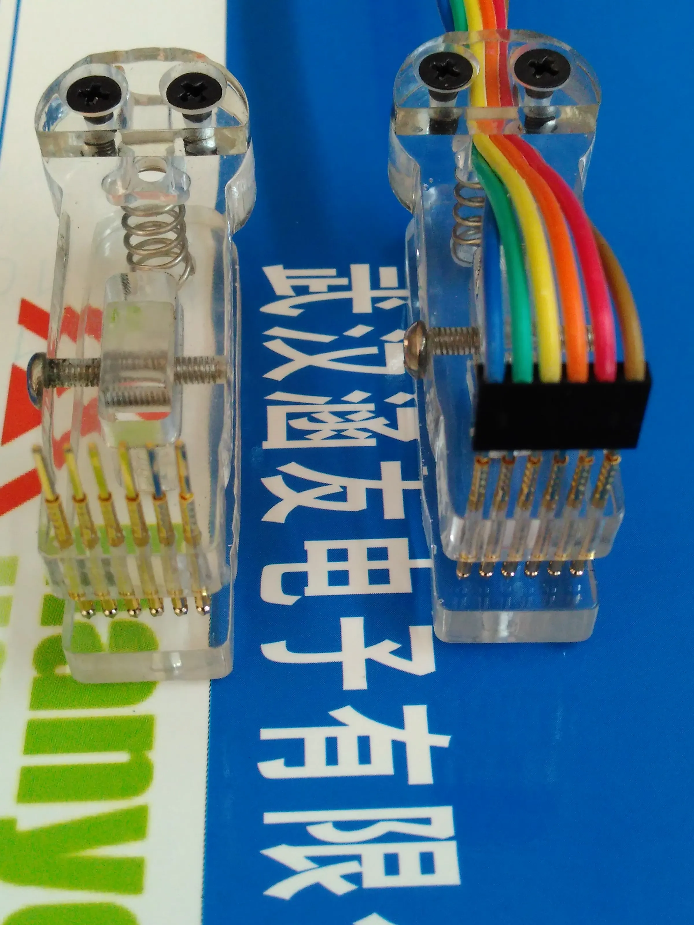 

PCB Test Bench Download Burner Clip