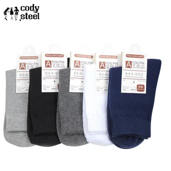 

Cody Steel Cotton Men Fashion Socks Designer Socks For Man Casual All-Match Solid Color Mans Business Socks 3pairs/lot