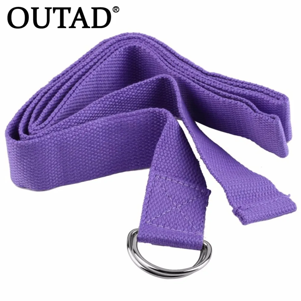 OUTAD Fitness Exercise Gym Yoga Stretch Strap D Ring Belt Figure Waist