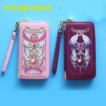 

1pc New Cute CardCaptor Sakura PU Wallet Purse Anime Collection 2 Colors
