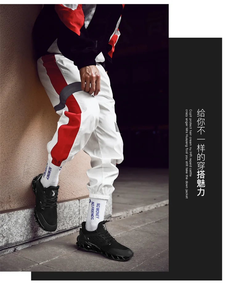 desc-0018