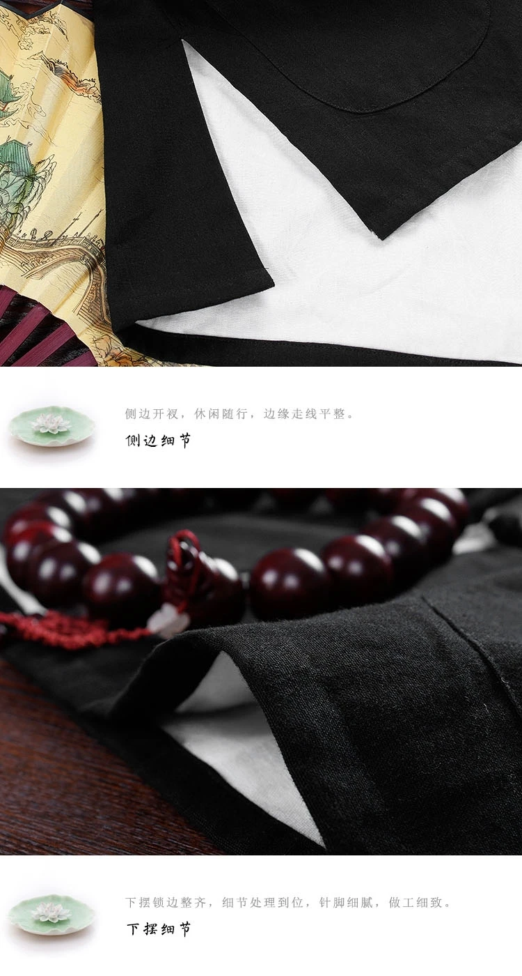 Весна Осень традиционная китайская одежда для мужчин топы с длинным рукавом двухсторонний хлопок Кунг фу Тан костюм рубашка воротник стойка XXXXL