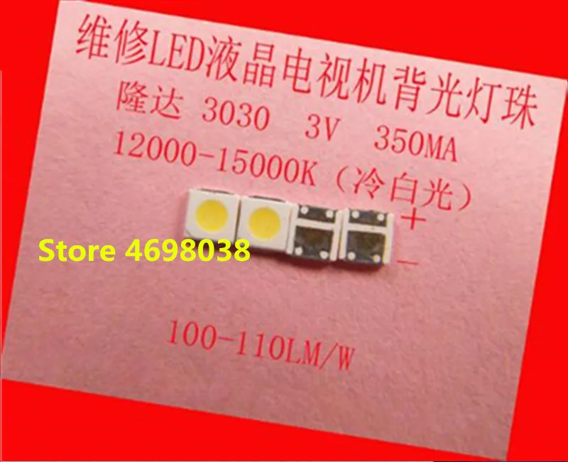 200piece/lot FOR Maintenance Pioneer Sanyo led LCD TV backlight Article lamp SMD LEDs 3030 3V Cold white light emitting diode