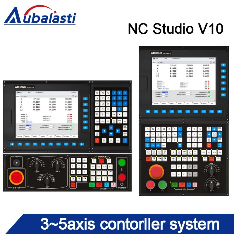 Фрезерный станок с ЧПУ 3 оси 4-осевой 5-осевой связь с интегрированным управлением карты NK300CX-H/HM/V/программное обеспечение ВМ NC студии V10