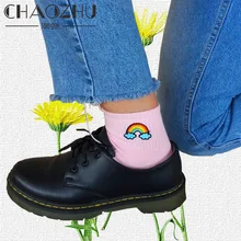 CHAOZHU леди Kawai Радуга Вязание Вышивка лодыжки носки весна лето 90s Мода эстетические милые Креативные глаза Dope носки