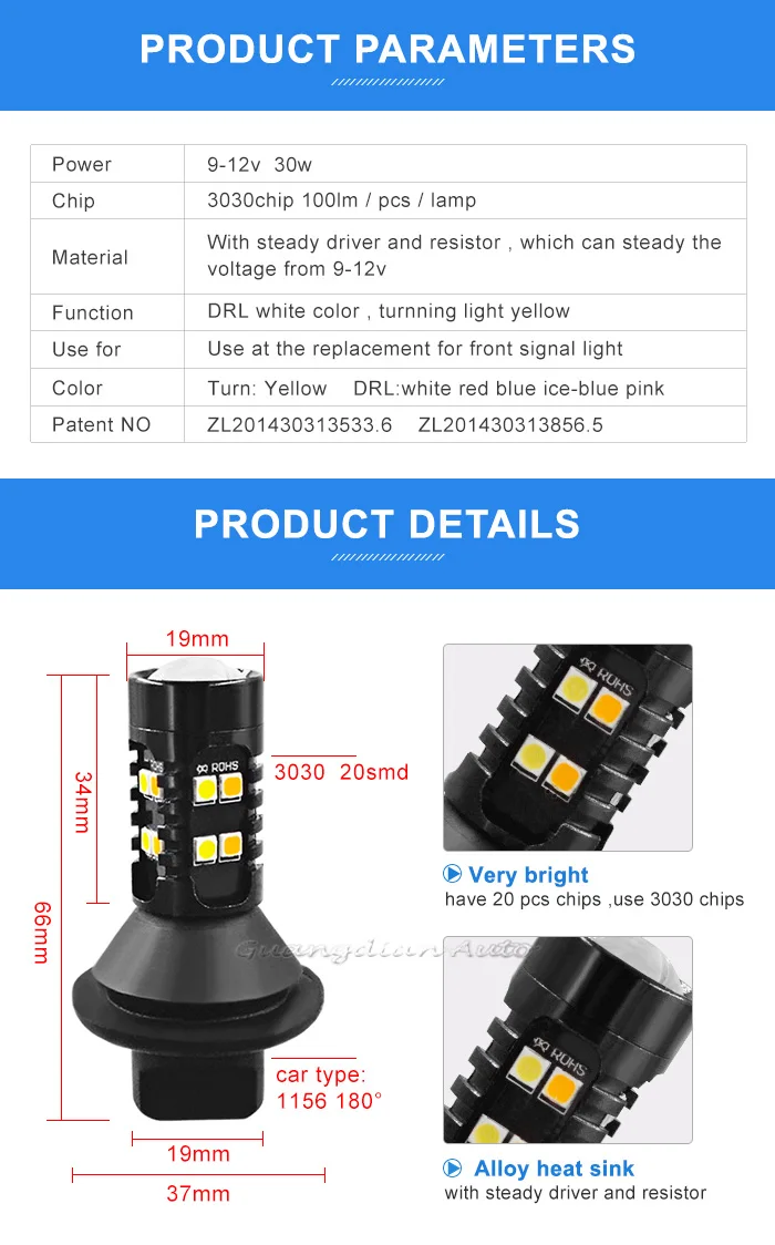 Tcart T20 7440 светодиодные дневные ходовые огни поворотник drl Внешние фары, аксессуары для автомобиля для Nissan X-trail T32