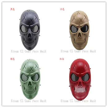 

Top Grade Resin Camouflage Hunting Accessories Masks Phantom Military Tactical Outdoor Wargame CS Paintball Airsoft Skull Party