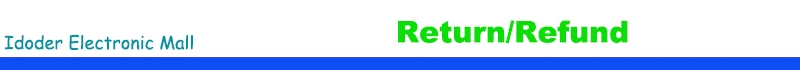 return refund