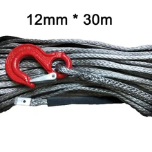 12 мм* 30 м синтетическая лебедка линия СВМПЭ веревка с крюком для 4x4 ATV UTV Off-road
