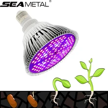 Fitolamp светильник для выращивания E27 50 Вт 80 Вт лампа для рассады светодиодный фито-лампа полного спектра для растений светодиодный светильник для растений светильник для роста s лампы