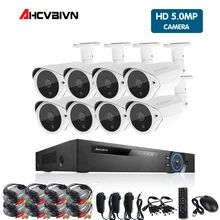 4mp CCTV Surveillance Kit 4mp Security Camera System 8 ch DVR 1080P 2K Video Output Kit CCTV Easy Remote View on Phone