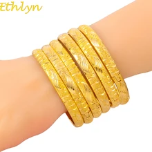 Ethlyn 6pcs/lot Punk Style Dubai Gold Jewelry Gold Color Bangles For Ethiopian Bangles & Bracelets Ethiopian Jewelry B054