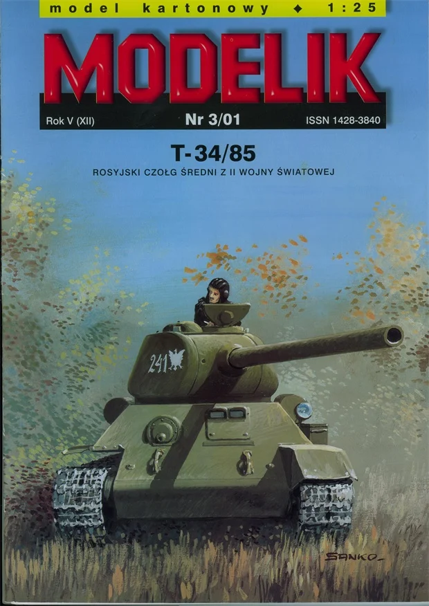 Бумажная модель русский T-34-85 Танк PM25ML3