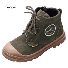 Koovan Enfants Chaussures 2017 Printemps Nouveau Enfants En Cuir Martin Bottes Filles Garçons Bébé Bottes Dentelle Anti Coup Étudiants Chaussures de Sport