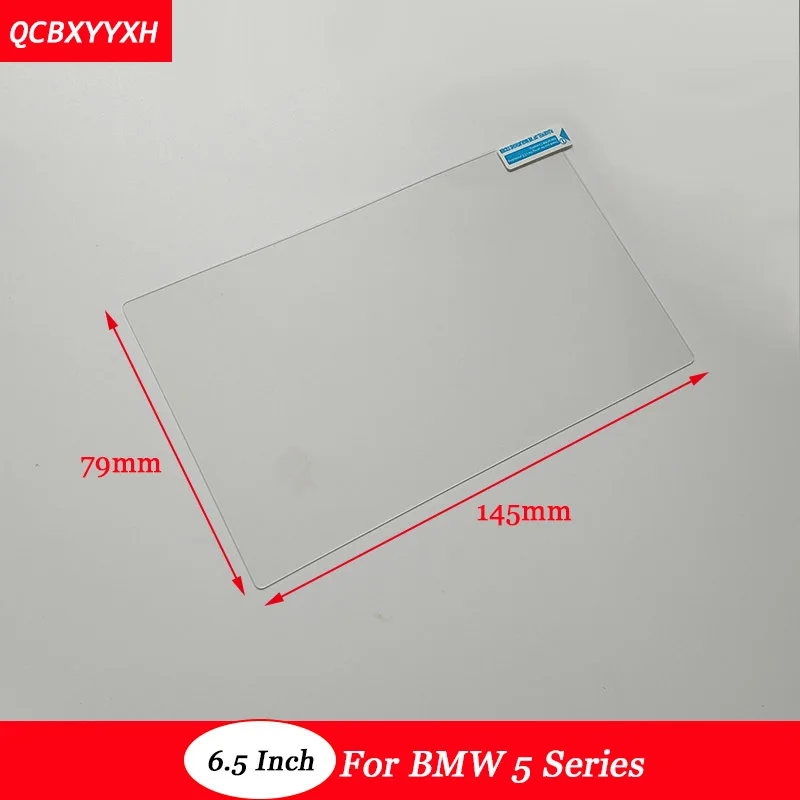Автомобильная наклейка 10,25 дюймов, gps навигационный экран, стекло, Защитная пленка для BMW 5 серии, управление ЖК-экраном, автомобильный стиль
