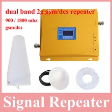 High gain LCD display dual band 900 1800 signal repeater for cellphone gsm900 dcs1800 mobile phone booster for home amplifier