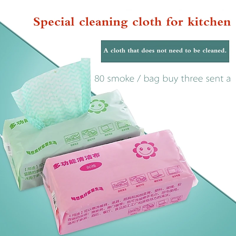 Disposable dishcloth 80 pumping cleaning cloth multi purpose pumping