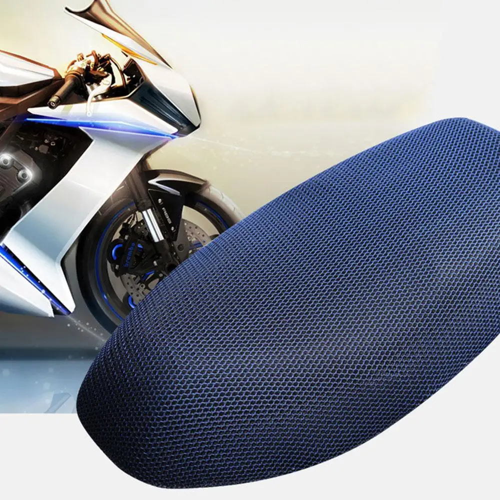 Сетчатая подушка для сиденья с воздушной подушкой, влагонепроницаемый чехол для мотоцикла, 3D медленный отскок