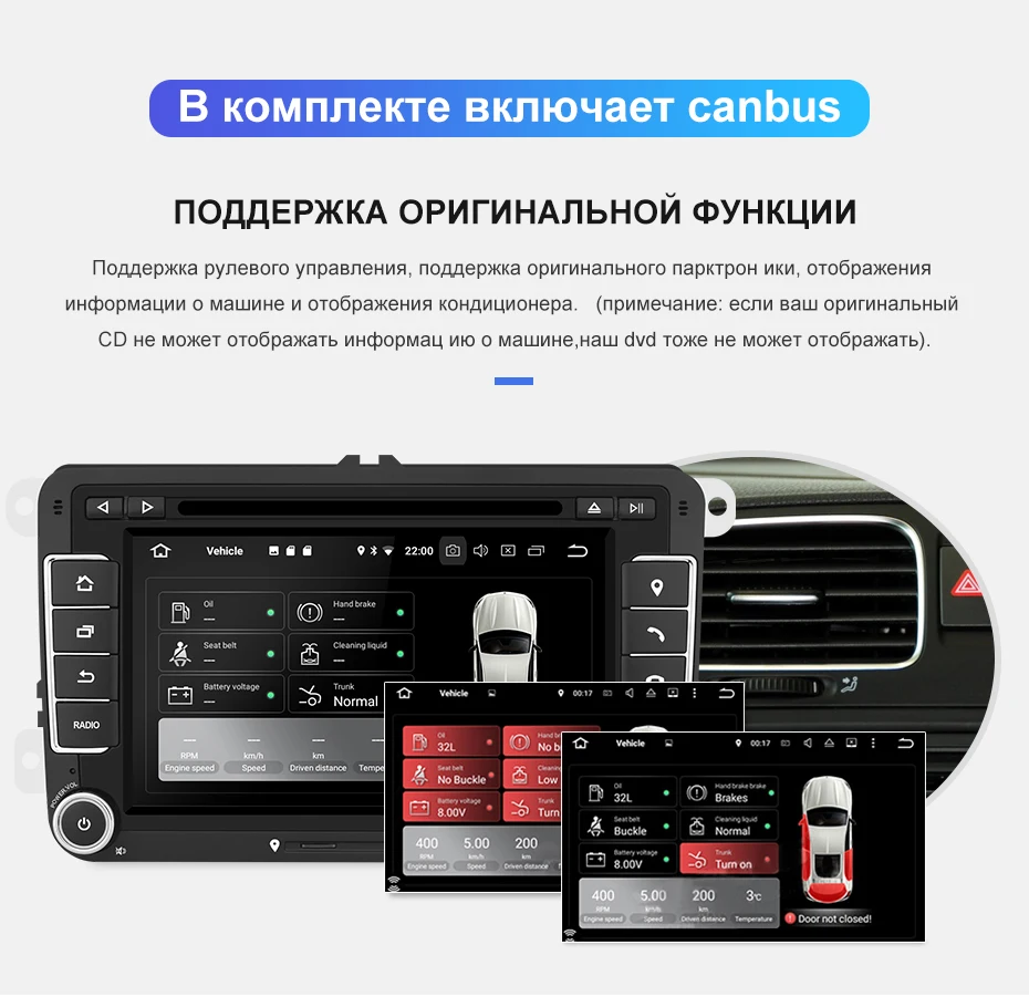 Isudar 2 Din Авто Радио Android 9 для VW/Volkswagen/POLO/Golf/Skoda/Octavia/Seat/Leon gps Автомобильный мультимедийный ram 4 игровой ноутбук плеер DSP