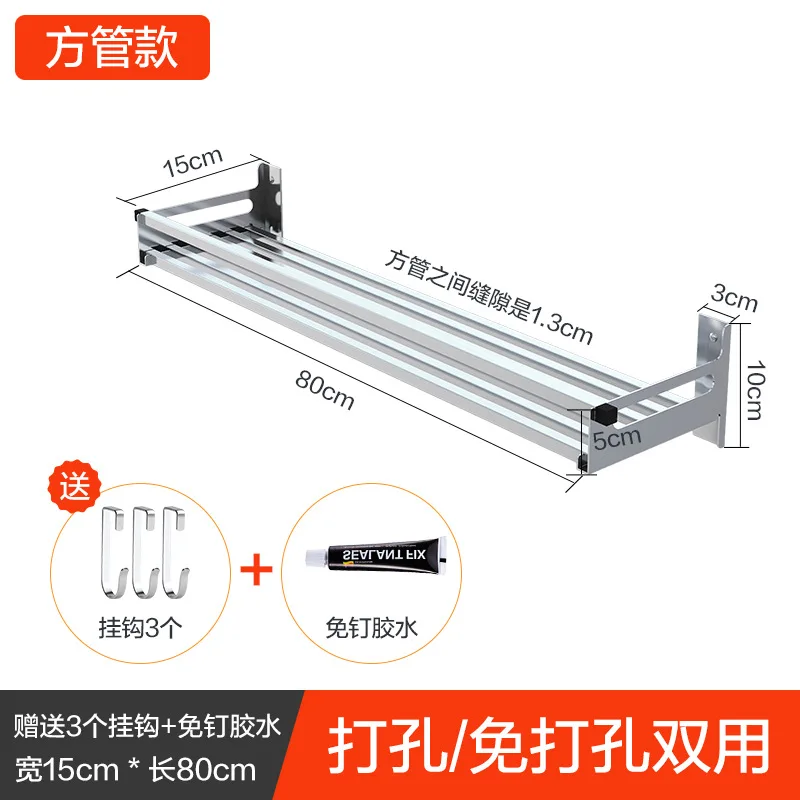 304 Нержавеющая сталь Кухня полка настенная дрель- стойка для приправ пространство Сохранить Кухня стене висит Панч полка - Цвет: style A 15x80cm