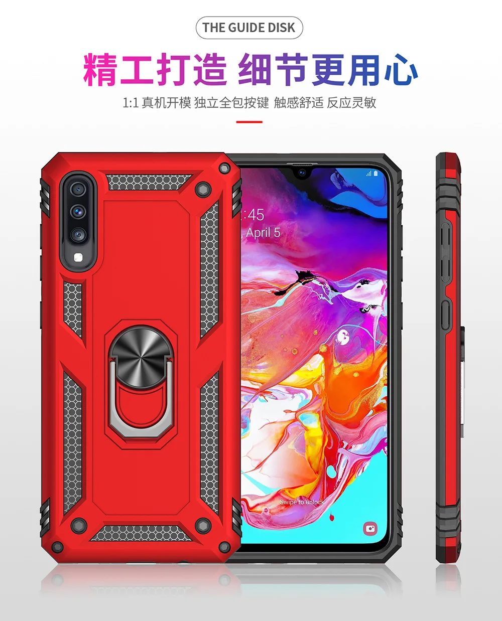 A70军事防摔支架盔甲 (14).jpg_.webp