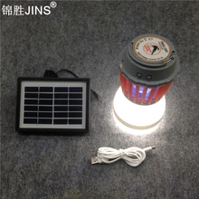 Крытый и открытый водонепроницаемый солнечной энергии Москитная лампа USB кровать спальный светильник Ночной светильник