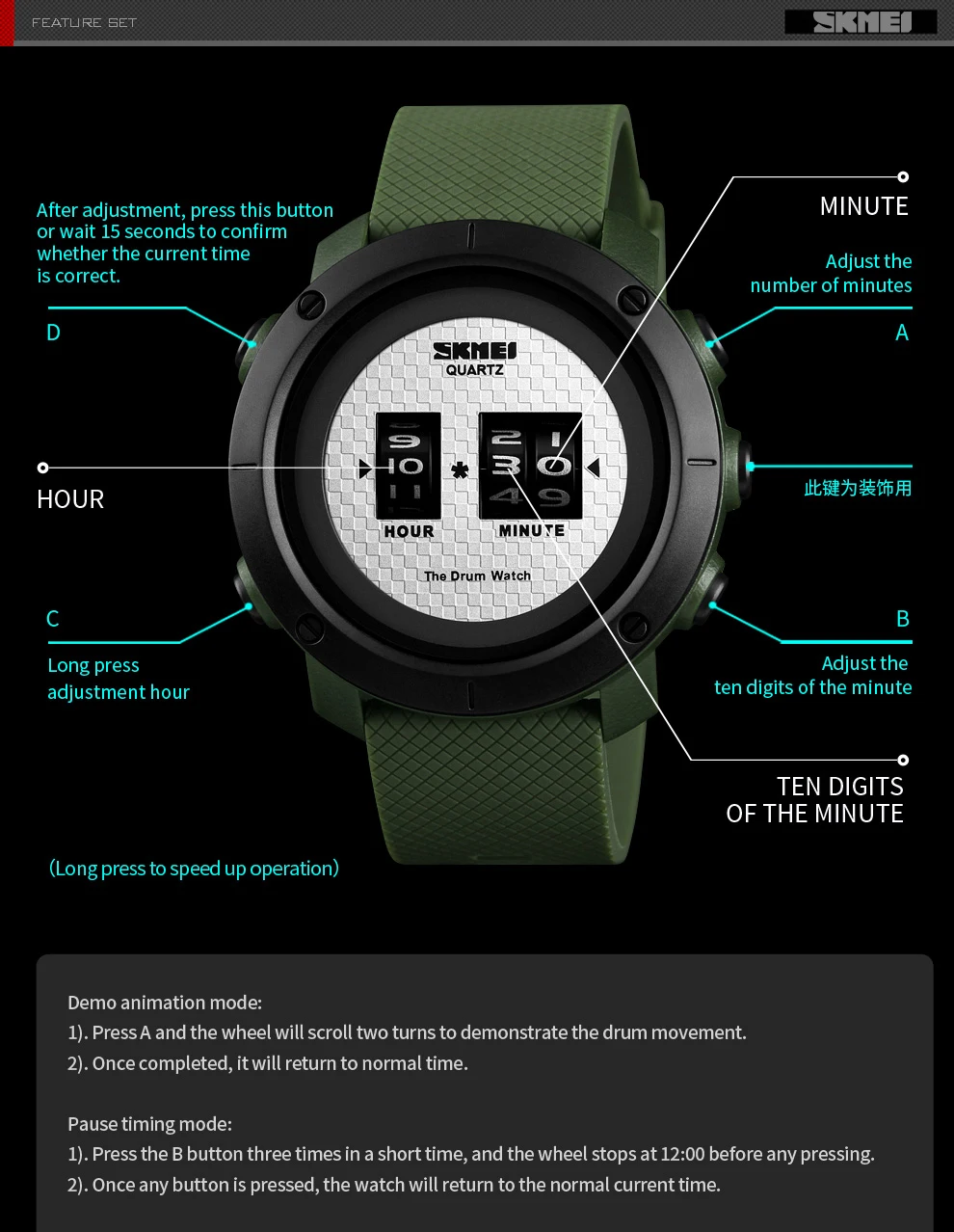 sport watches (6)