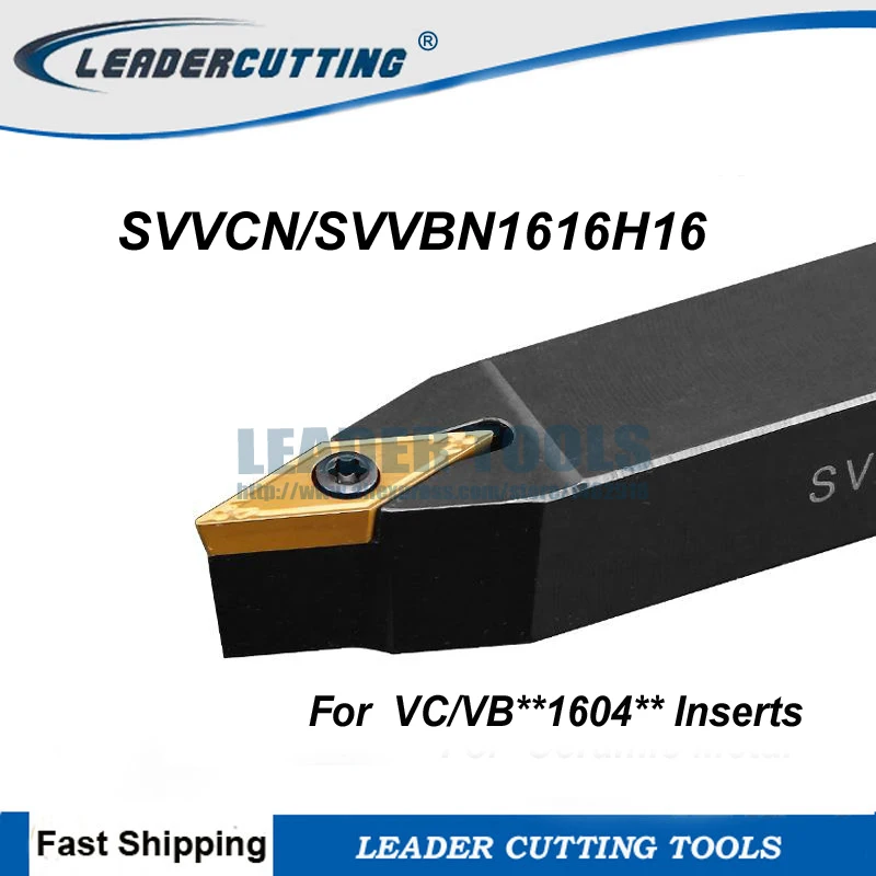 Держатель для токарного инструмента SVVBN SVVCN 1616H16 CNC 16 мм 72.5D внешний токарный