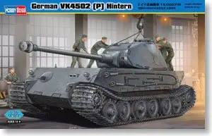 Модель бака Hobby Boss 1/35 немецкая модель 82445 VK4502 (P) H Бак-внедорожника | Игрушки и хобби