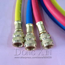 CT-360 1,5 м Высококачественная хладоагент кондиционирования воздуха заправочная труба Трехцветная труба для холодильника