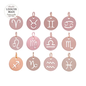 

New 12Pcs/set Zodiac Constellation Charms Rose Golden Stainless Steel Charm for DIY Making Jewelry Finding Different 12 Signs