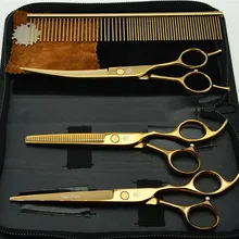 4 шт. костюм 7,0 ''19,5 см золотые Профессиональные Парикмахерские ножницы и расческа+ ножницы для резки+ Истончение+ Изогнутые Ножницы Z3002J