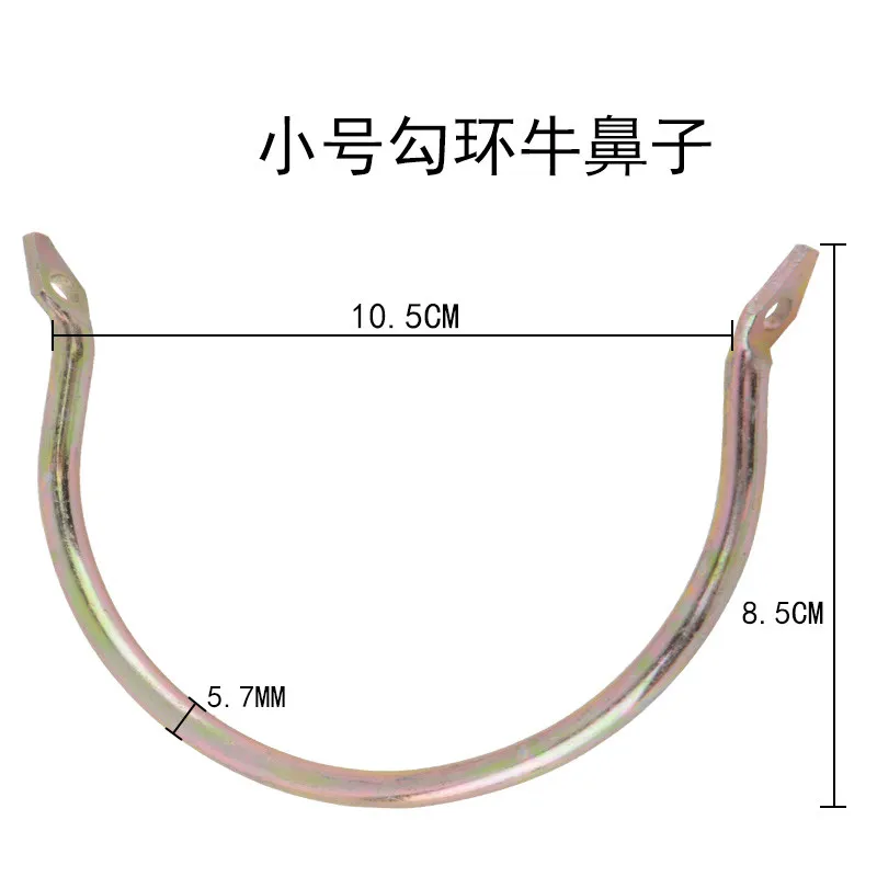 1 шт. мясо телячий нос Тяговый телячий нос кольцо скот Связывание нос кольцо ферма