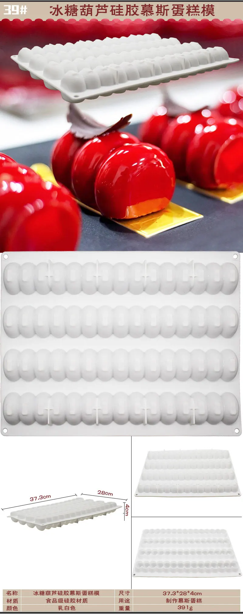 7569311611_1166057928