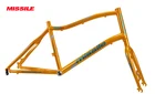 Best Price as low as $280 Wholesale Sports & Entertainment