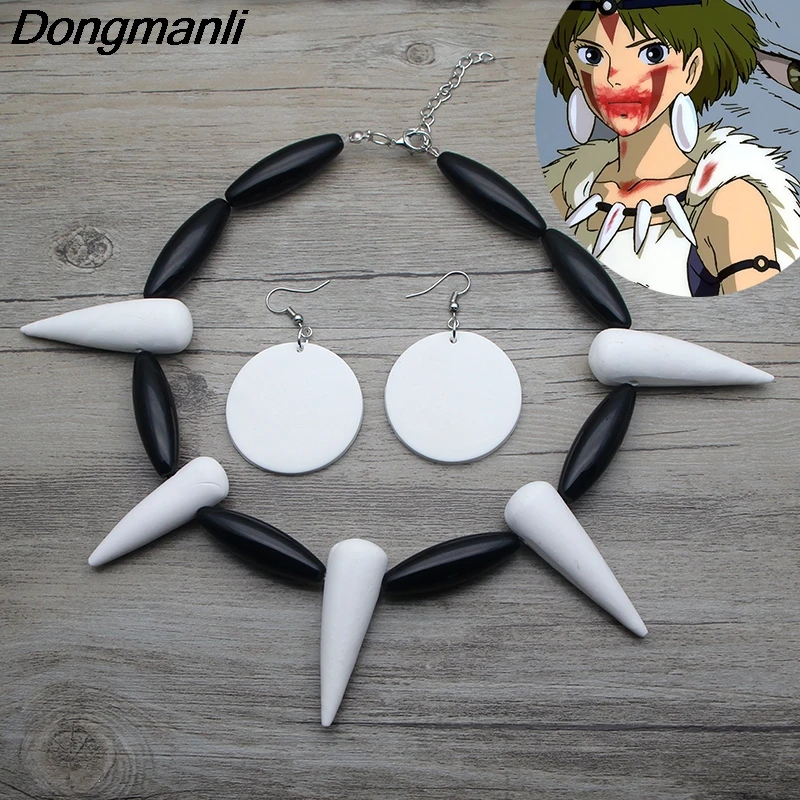 

P3467 Dongmanli Miyazaki Anime Cosplay Mononoke Hime Handmade Clay Pendant Earrings Necklace Set for Women Jewelry