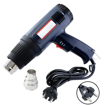 

1500W Hot Air Gun High Temperature Air Pressure Gun Car Sticker Tools Gun Electric Power Tools